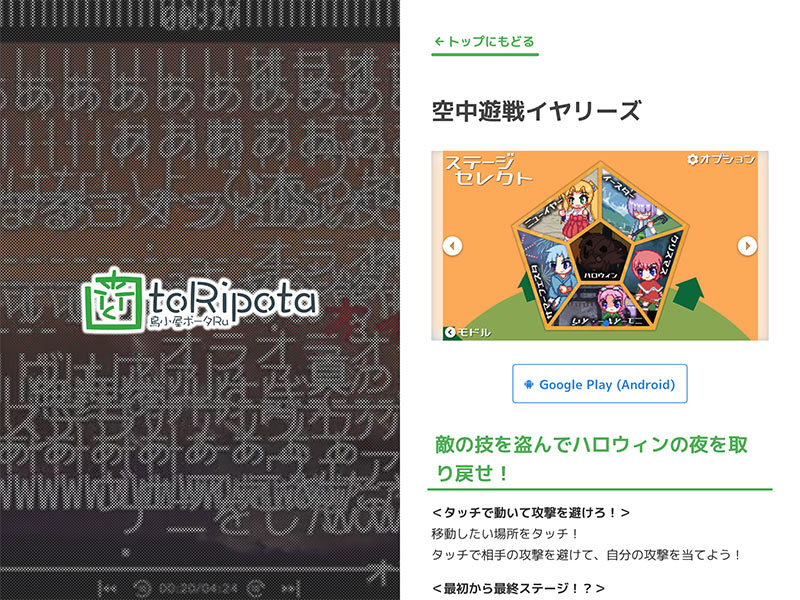 f:id:ru_shalm:20180506021951j:plain:w400 f:id:ru_shalm:20180506021951j:plain:w400