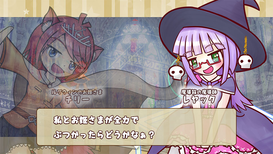 f:id:ru_shalm:20180712023331j:plain:w500 f:id:ru_shalm:20180712023331j:plain:w500