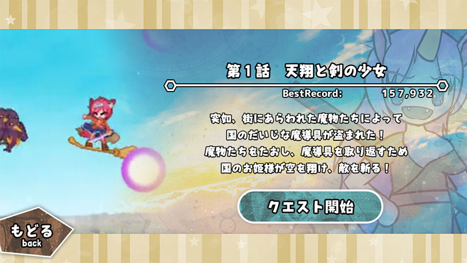 f:id:ru_shalm:20180712025026j:plain:w500 f:id:ru_shalm:20180712025026j:plain:w500