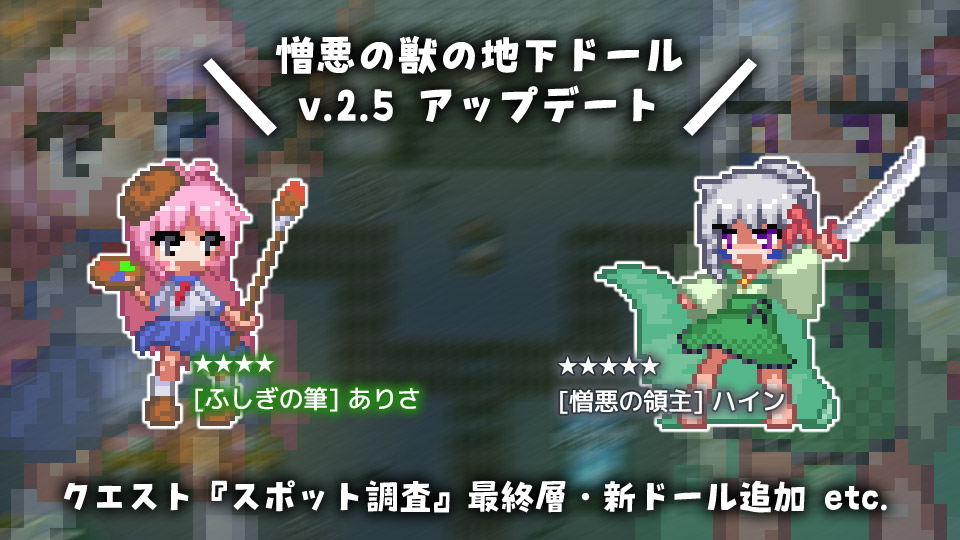 f:id:ru_shalm:20190504174200j:plain