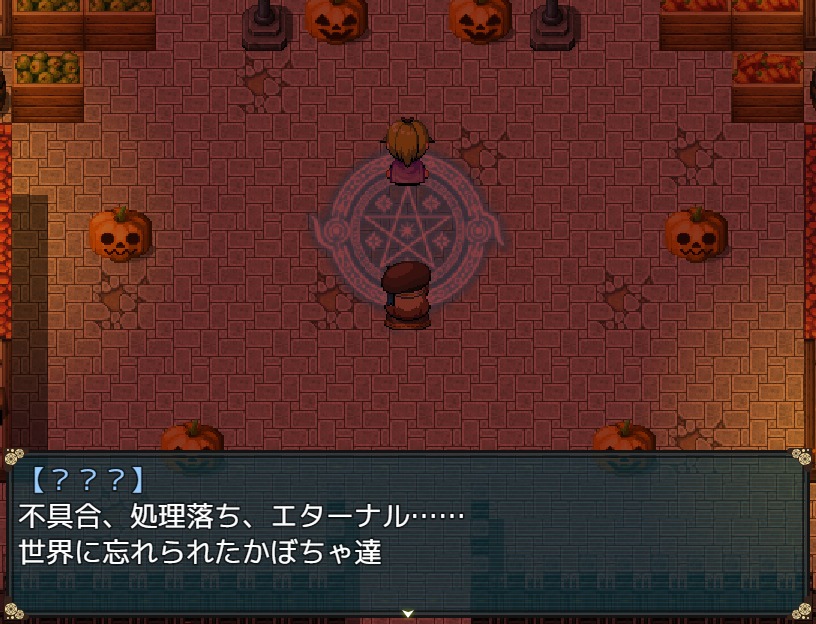 f:id:ru_shalm:20190824134937j:plain:w480 f:id:ru_shalm:20190824134937j:plain:w480