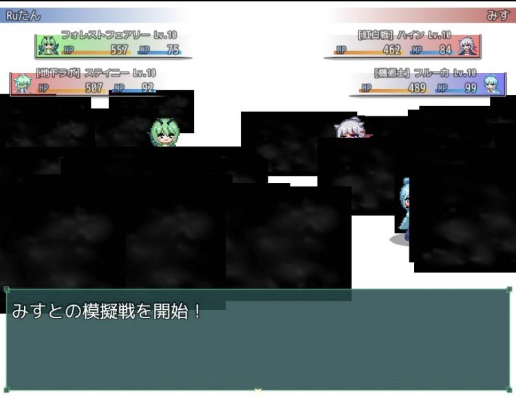 f:id:ru_shalm:20201003205639j:plain:w400