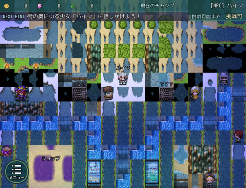 f:id:ru_shalm:20201003213510j:plain:w400