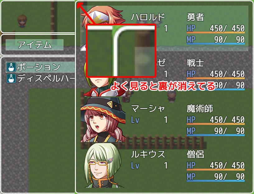 f:id:ru_shalm:20201003220303j:plain:w400