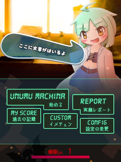 f:id:ru_shalm:20210711182250j:plain:w400