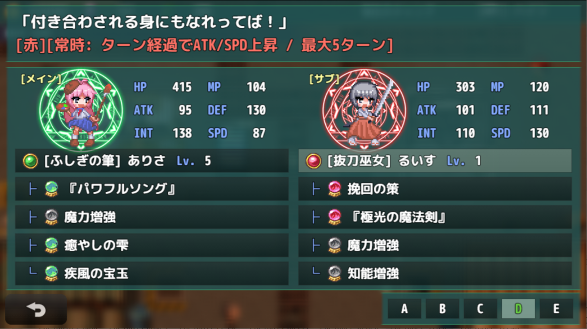 ポシャるとは 一般の人気 最新記事を集めました はてな
