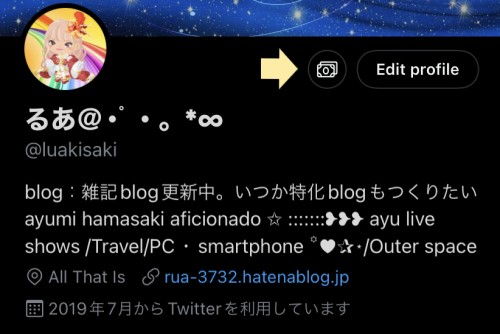 f:id:rua-3732:20211223213649j:plain