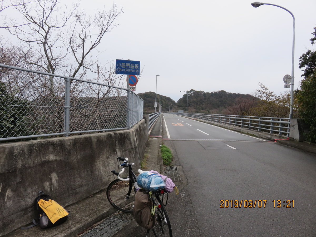 f:id:rubamebaru:20190402122712j:plain f:id:rubamebaru:20190402122712j:plain