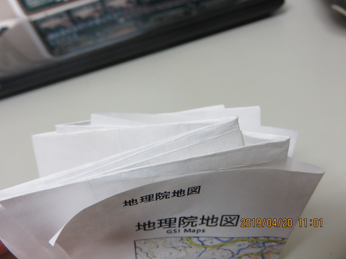 f:id:rubamebaru:20190420215903j:plain f:id:rubamebaru:20190420215903j:plain