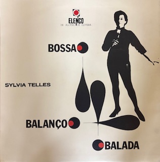 12/26: 新入荷LPの紹介＆年末年始の営業に関してのお知らせ