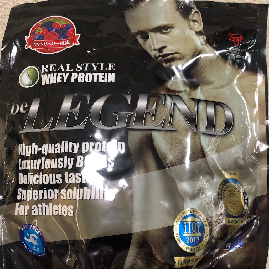 f:id:rubbish-magazine:20190620200911j:image f:id:rubbish-magazine:20190620200911j:image