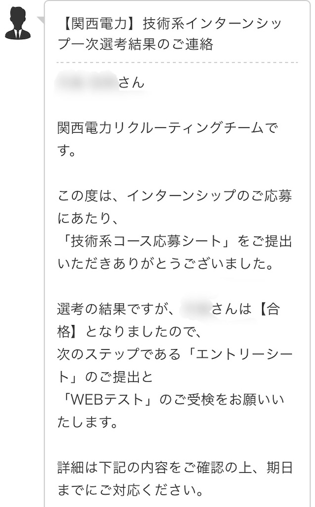 f:id:rubbish-magazine:20190911124436j:image f:id:rubbish-magazine:20190911124436j:image