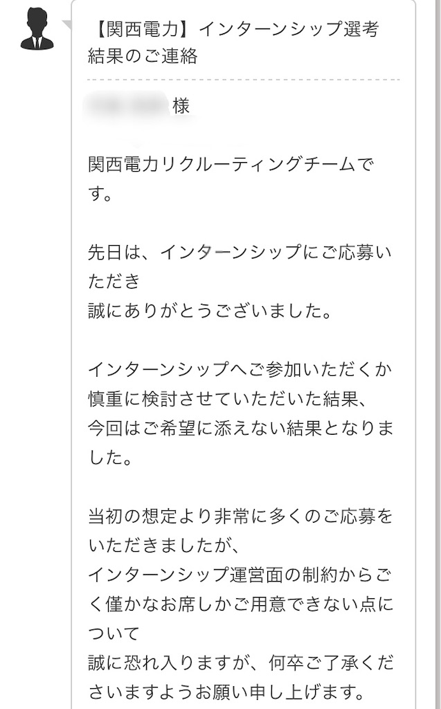 f:id:rubbish-magazine:20190911125136j:image f:id:rubbish-magazine:20190911125136j:image