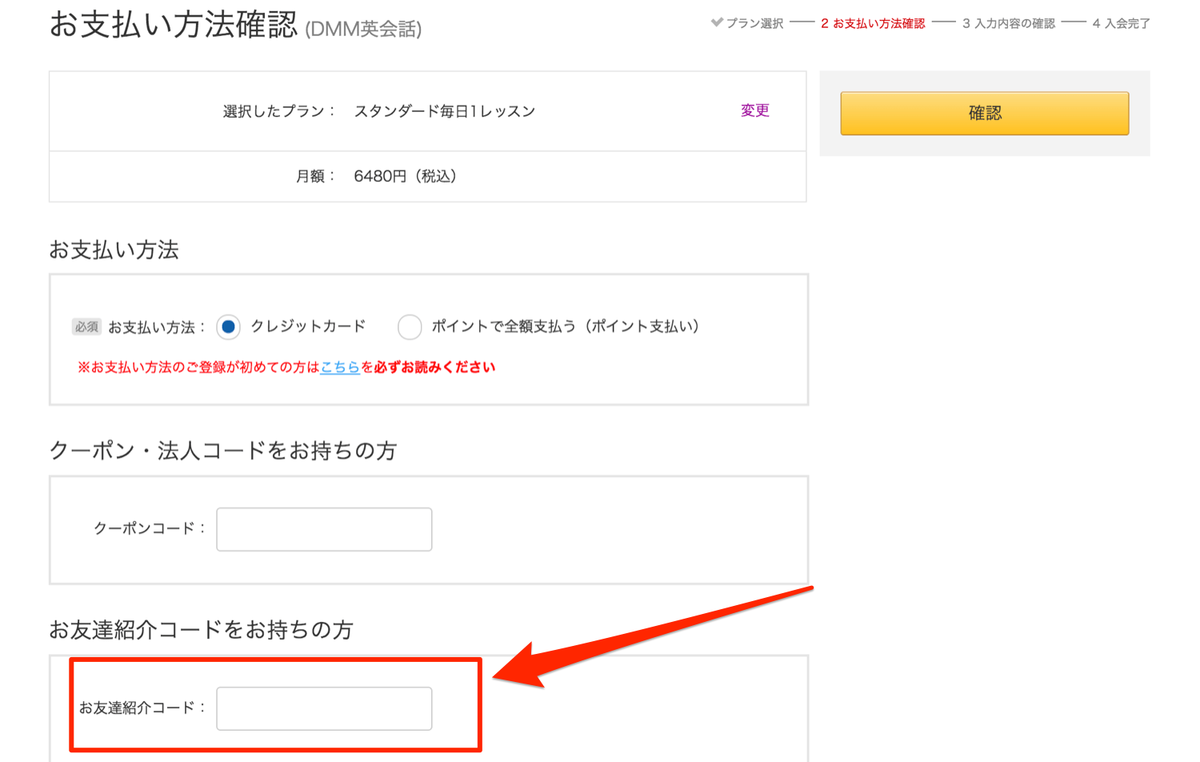 f:id:rubby11kei:20200527163737p:plain f:id:rubby11kei:20200527163737p:plain