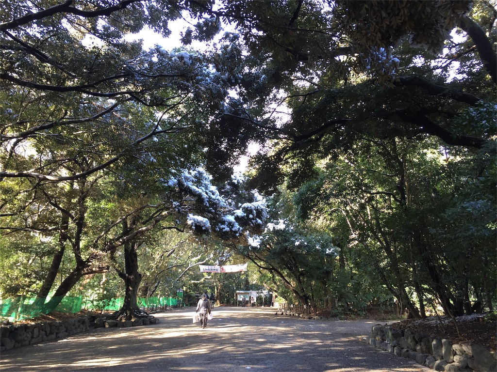 「日本の聖地〜神々の宝物〜」熱田神宮宝物館 出不精の行き先は。