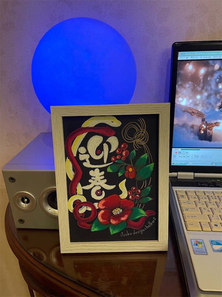f:id:rubenjuri:20250109161549j:image