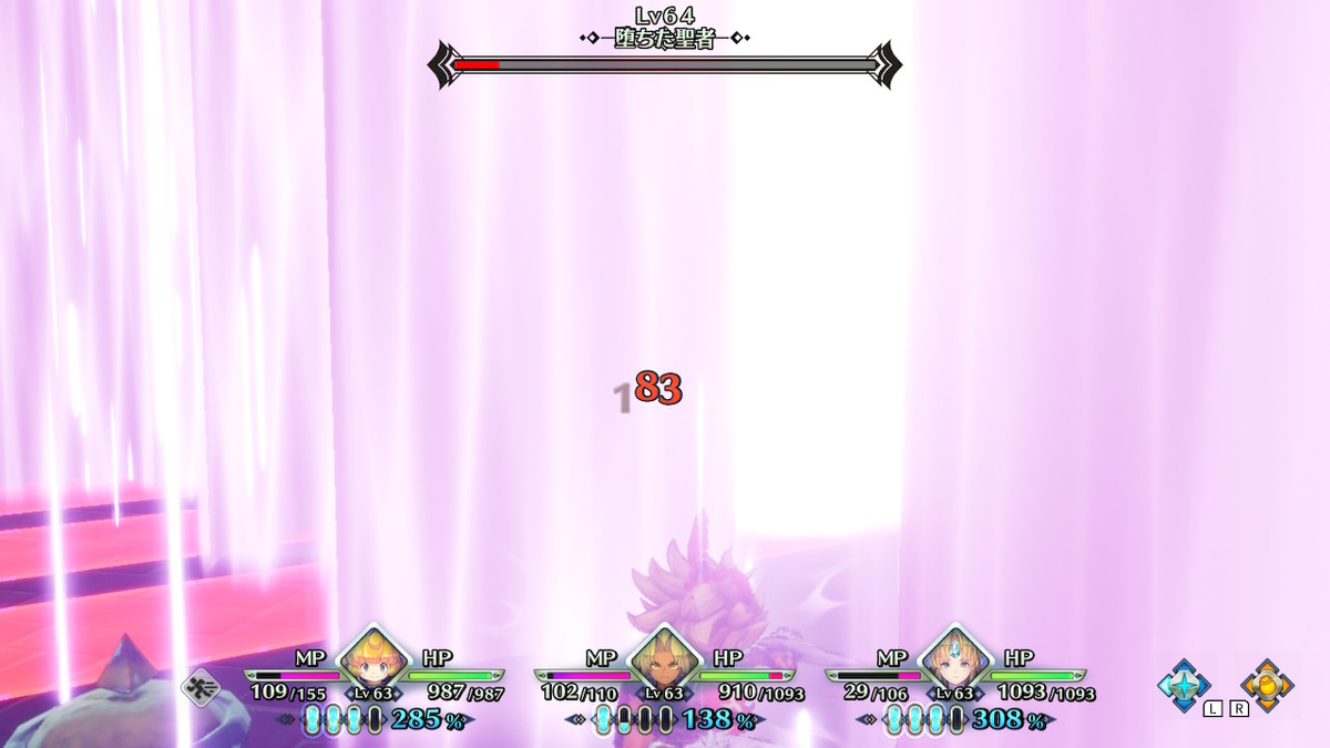 f:id:rubimemo:20200514215007j:plain