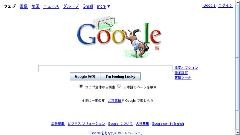 f:id:ruby-U:20080816111520j:image f:id:ruby-U:20080816111520j:image
