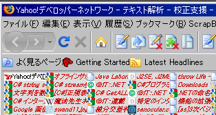 f:id:ruby-U:20090316110103p:image