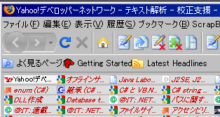 f:id:ruby-U:20090316110104p:image