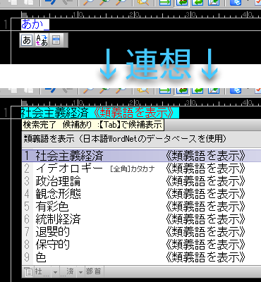 f:id:ruby-U:20090331085119p:image