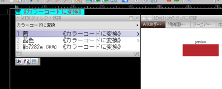 f:id:ruby-U:20090331121300p:image