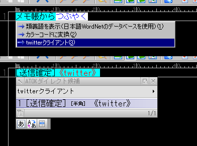 f:id:ruby-U:20090331190509p:image