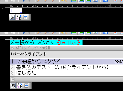 f:id:ruby-U:20090331190510p:image