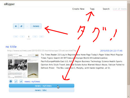 f:id:ruby-U:20100514170528j:image