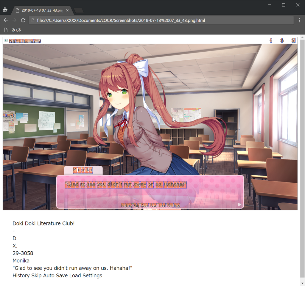 f:id:ruby-U:20180713074121p:plain f:id:ruby-U:20180713074121p:plain