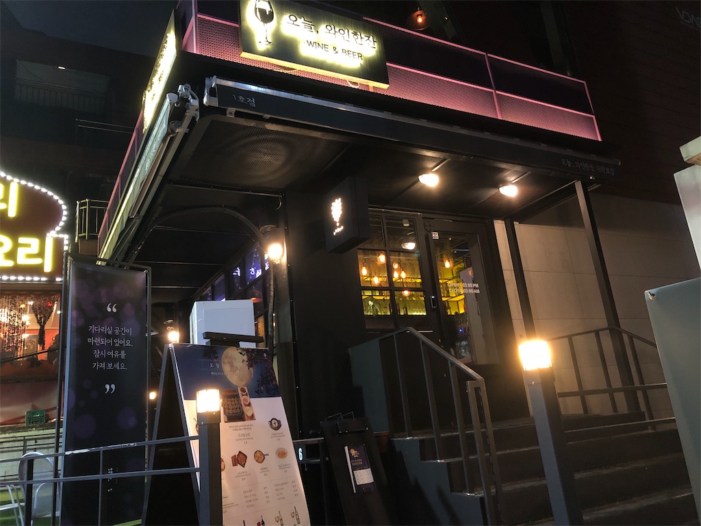 f:id:ruby-cbw:20190929153901j:image
