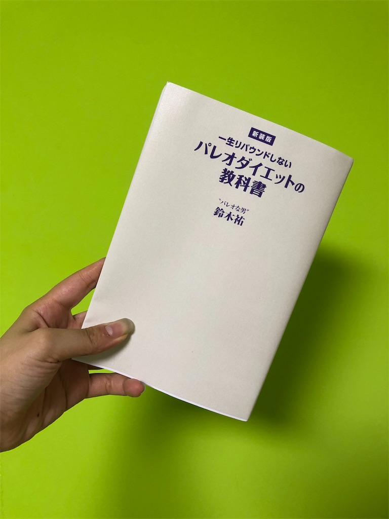 f:id:ruby-cbw:20191002103905j:image