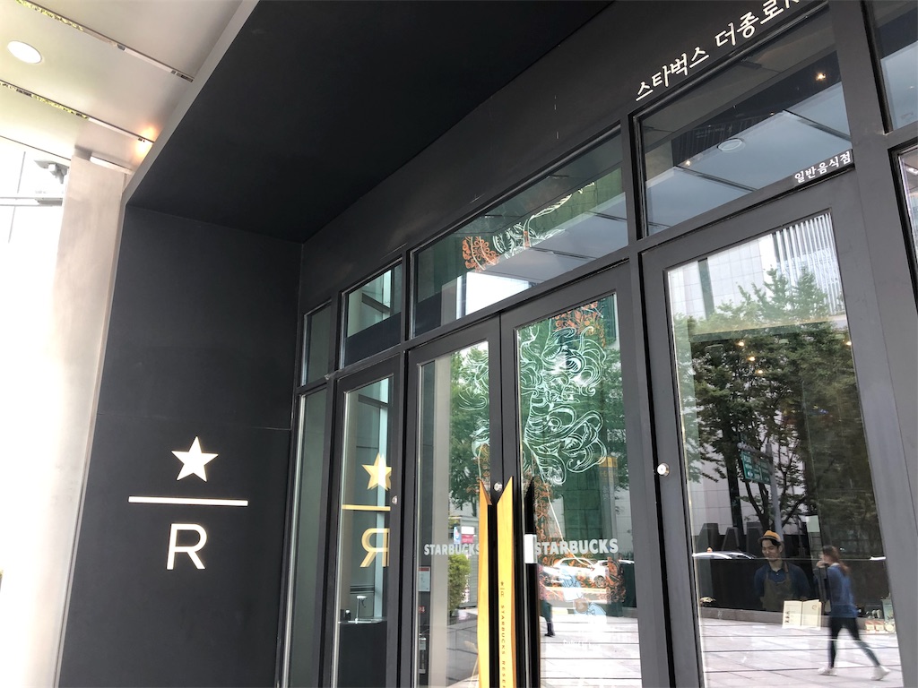 f:id:ruby-cbw:20191014110542j:image f:id:ruby-cbw:20191014110542j:image