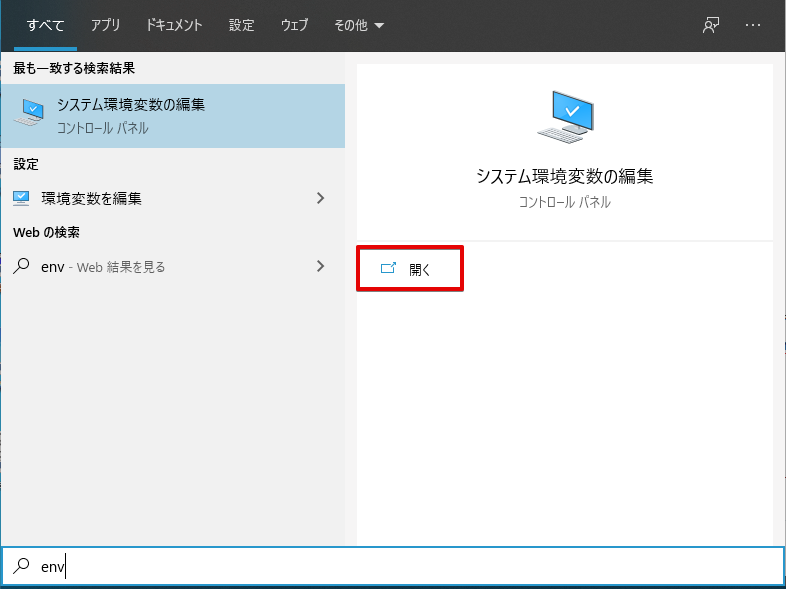 f:id:rubytomato:20200316135339p:plain f:id:rubytomato:20200316135339p:plain