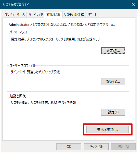 f:id:rubytomato:20200316135437p:plain f:id:rubytomato:20200316135437p:plain