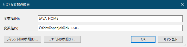 f:id:rubytomato:20200316135519p:plain f:id:rubytomato:20200316135519p:plain