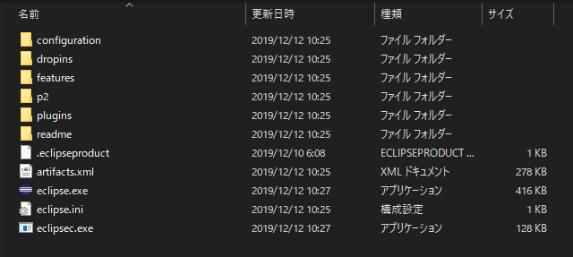 f:id:rubytomato:20200316135826p:plain f:id:rubytomato:20200316135826p:plain