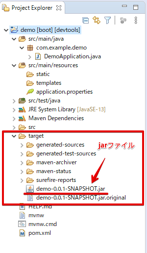 f:id:rubytomato:20200316161621p:plain f:id:rubytomato:20200316161621p:plain
