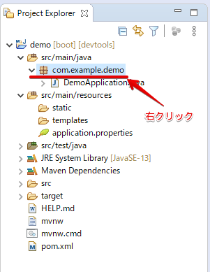 f:id:rubytomato:20200316165439p:plain f:id:rubytomato:20200316165439p:plain