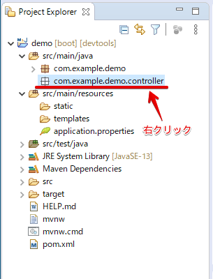 f:id:rubytomato:20200316165642p:plain f:id:rubytomato:20200316165642p:plain