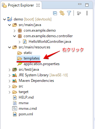 f:id:rubytomato:20200316165932p:plain f:id:rubytomato:20200316165932p:plain