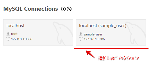 f:id:rubytomato:20200324003021p:plain f:id:rubytomato:20200324003021p:plain