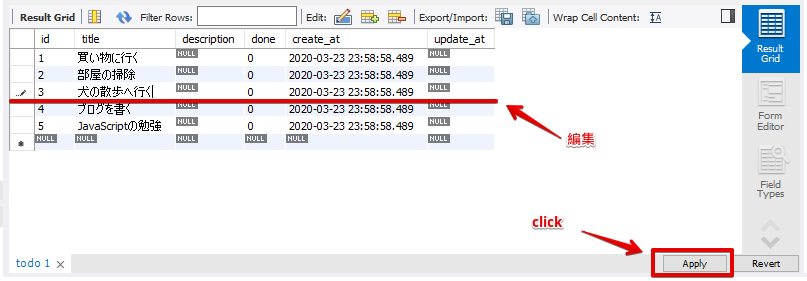 f:id:rubytomato:20200324004849p:plain f:id:rubytomato:20200324004849p:plain
