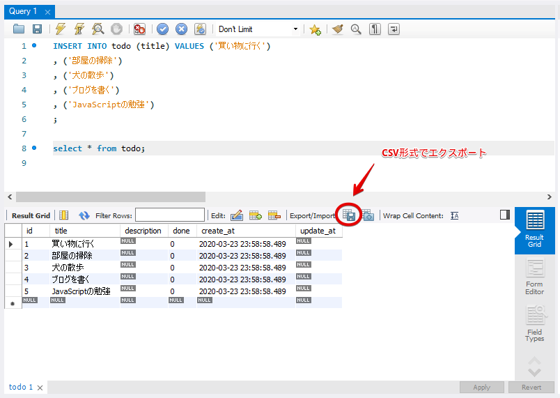 f:id:rubytomato:20200324010138p:plain f:id:rubytomato:20200324010138p:plain