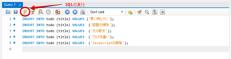 f:id:rubytomato:20200324011911p:plain f:id:rubytomato:20200324011911p:plain