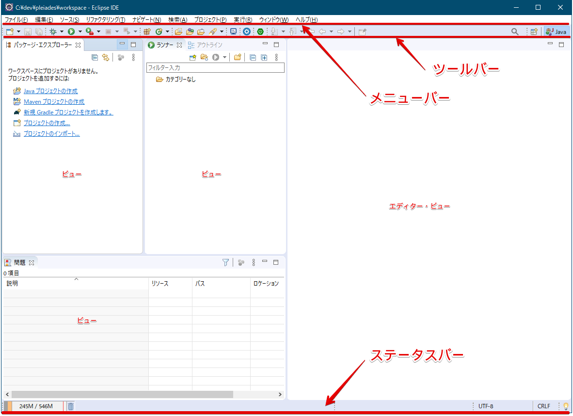 f:id:rubytomato:20200329023314p:plain f:id:rubytomato:20200329023314p:plain