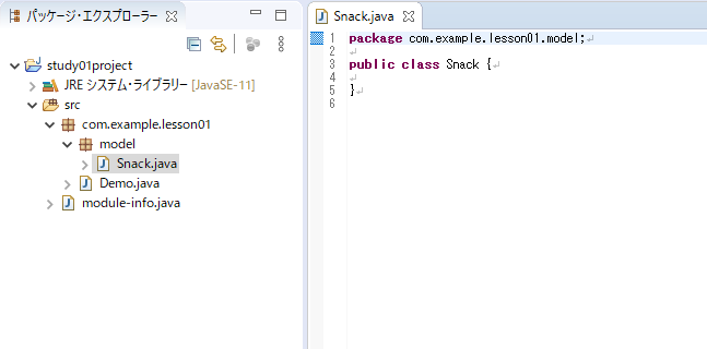 f:id:rubytomato:20200404105736p:plain f:id:rubytomato:20200404105736p:plain