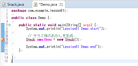 f:id:rubytomato:20200404105859p:plain f:id:rubytomato:20200404105859p:plain