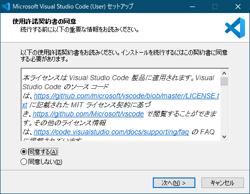 f:id:rubytomato:20200503230413p:plain f:id:rubytomato:20200503230413p:plain
