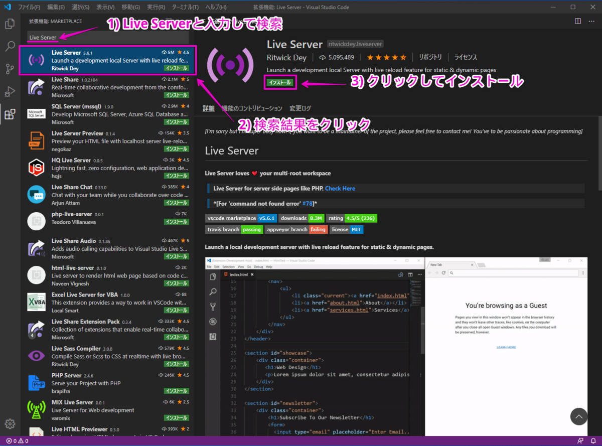 f:id:rubytomato:20200503230946p:plain f:id:rubytomato:20200503230946p:plain